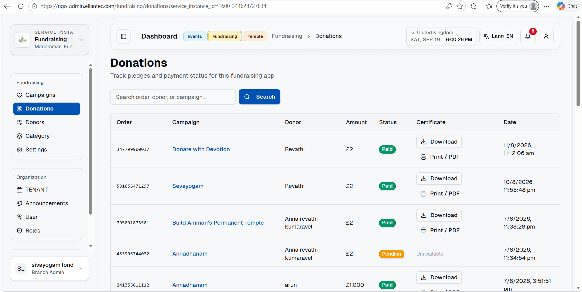 CommunityPro donations management screen